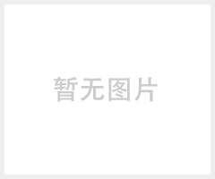 M8非埋入型电感式接近开关